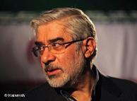 میرحسین موسوی