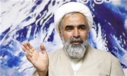 ��ѐ���ی ����: �� ��� ���یی ��������� ی� ����� ����ǘ ���� ����