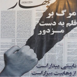 naain_01